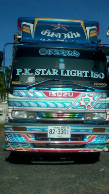 ขายเด็กก้า195แรง