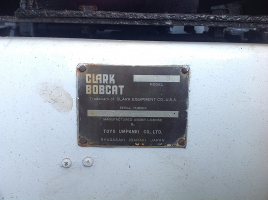 ขายรถตักเล็ก