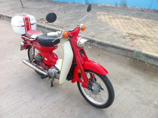 ขายทิ้งครับ สนใจเชิญครับ ขายทิ้งครับ สนใจเชิญครับ