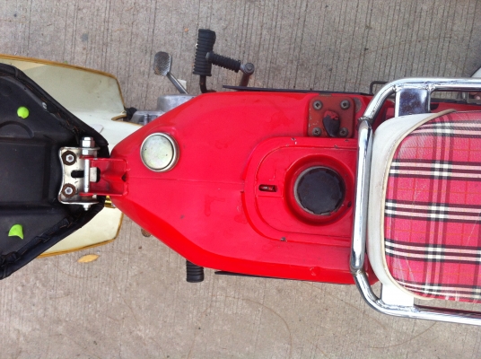 ขายทิ้งครับ สนใจเชิญครับ ขายทิ้งครับ สนใจเชิญครับ