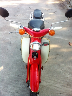 ขายทิ้งครับ สนใจเชิญครับ ขายทิ้งครับ สนใจเชิญครับ