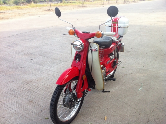 ขายทิ้งครับ สนใจเชิญครับ ขายทิ้งครับ สนใจเชิญครับ