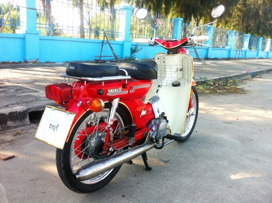 ขายทิ้งครับ สนใจเชิญครับ ขายทิ้งครับ สนใจเชิญครับ