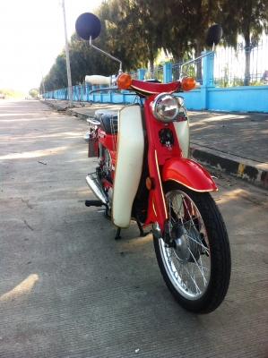 ขายทิ้งครับ สนใจเชิญครับ ขายทิ้งครับ สนใจเชิญครับ