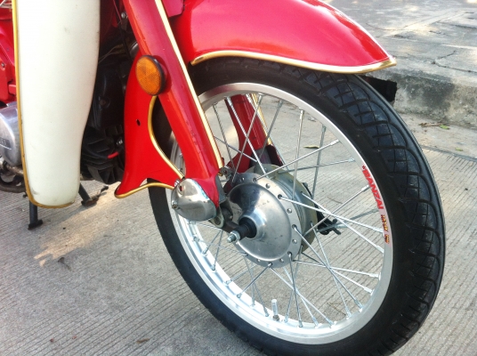 ขายทิ้งครับ สนใจเชิญครับ ขายทิ้งครับ สนใจเชิญครับ