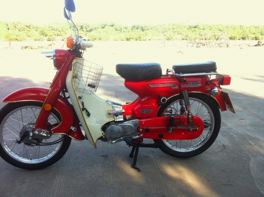 ขายทิ้งครับ สนใจเชิญครับ ขายทิ้งครับ สนใจเชิญครับ