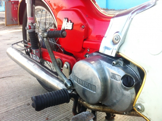 ขายทิ้งครับ สนใจเชิญครับ ขายทิ้งครับ สนใจเชิญครับ