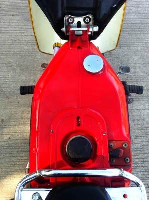 ขายทิ้งครับ สนใจเชิญครับ ขายทิ้งครับ สนใจเชิญครับ