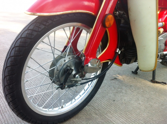 ขายทิ้งครับ สนใจเชิญครับ ขายทิ้งครับ สนใจเชิญครับ