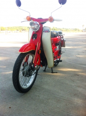 ขายทิ้งครับ สนใจเชิญครับ ขายทิ้งครับ สนใจเชิญครับ