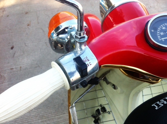 ขายทิ้งครับ สนใจเชิญครับ ขายทิ้งครับ สนใจเชิญครับ