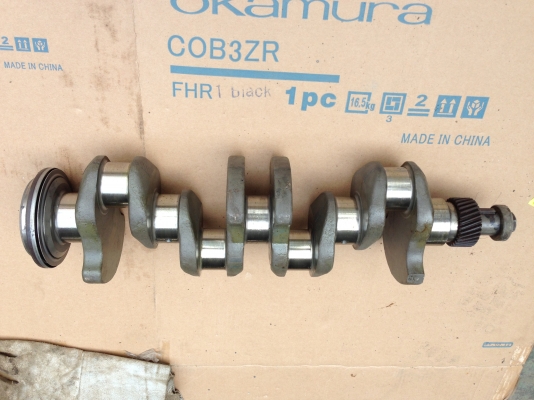 ขาย..ข้อเหวี่ยง อิซูซุ 4JA1 สวยๆ ขาย..ข้อเหวี่ยง อิซูซุ 4JA1 สวยๆ