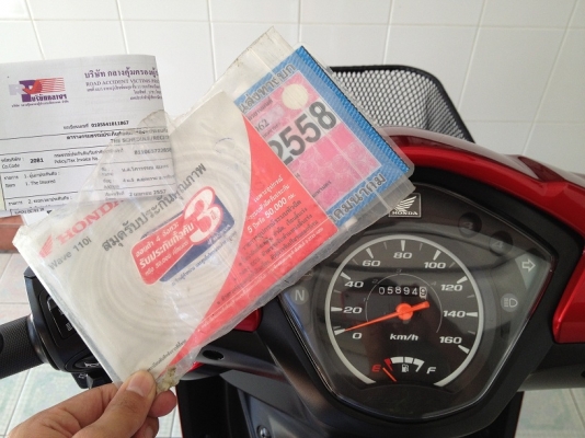 Wave110i โฉมล่าสุด ลายใหม่ วิ่ง5000 รถ8เดือน (ของแถม 4 รายการ)