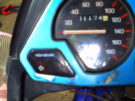 ขายยามาฮ่า VR 150 ขายยามาฮ่า VR 150