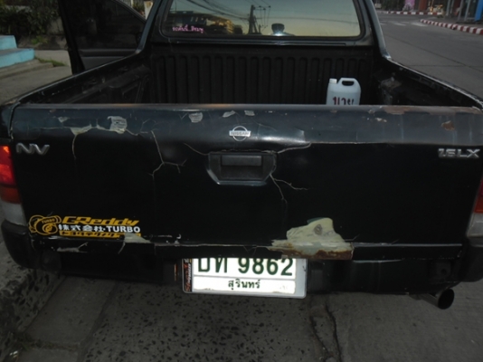 รถถูกแต่เครื่องดี เกินราคา พ.เพาเวอร์