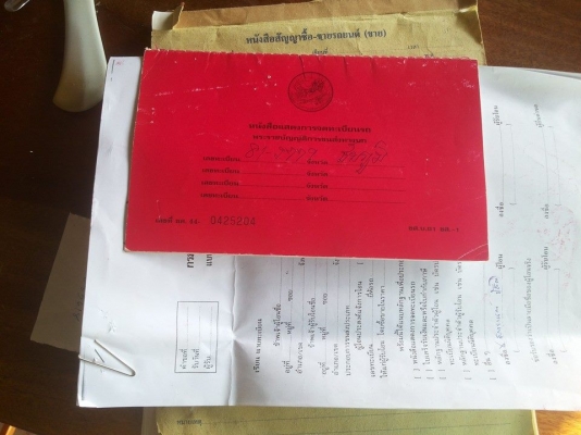 ขายรถหกล้อและแม็คโครยกชุด  แม็คโครรุ่น 60-5 มีอินวอยด้วย  หกล้อมีเล่มทะเบียน