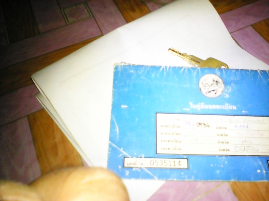 ISUZU TFR 90 ISUZU TFR 90