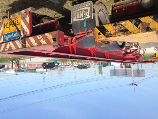 บ.ศรีตรังบานรุ่งเรือง จำกัด