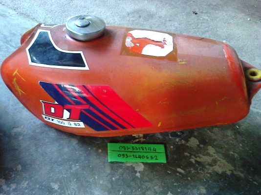 บังโคลนหลังเหล็ก DT-100 ---   นัด เชียงใหม่  1000พร้อมส่ง