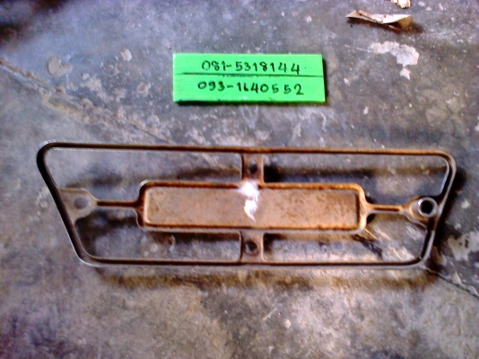 บังโคลนหลังเหล็ก DT-100 ---   นัด เชียงใหม่  1000พร้อมส่ง