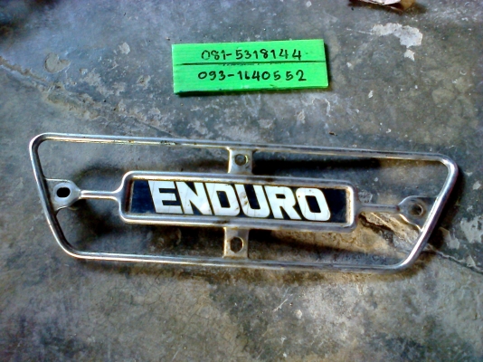 บังโคลนหลังเหล็ก DT-100 ---   นัด เชียงใหม่  1000พร้อมส่ง