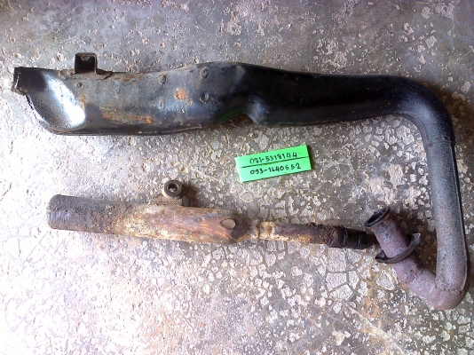 บังโคลนหลังเหล็ก DT-100 ---   นัด เชียงใหม่  1000พร้อมส่ง