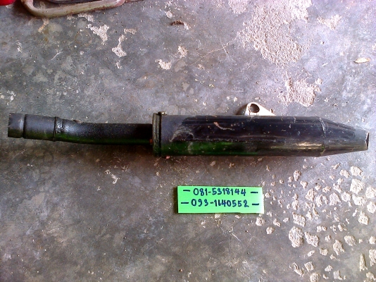 บังโคลนหลังเหล็ก DT-100 ---   นัด เชียงใหม่  1000พร้อมส่ง