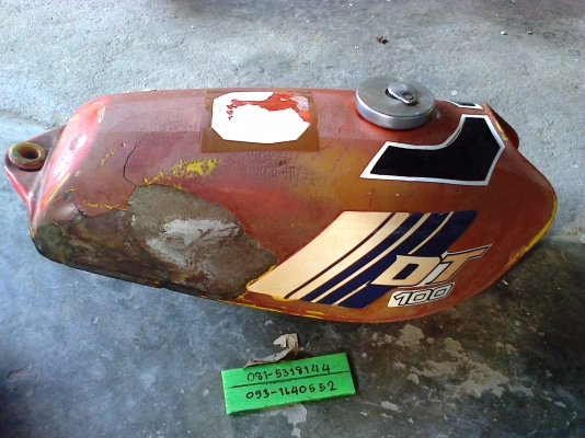 บังโคลนหลังเหล็ก DT-100 ---   นัด เชียงใหม่  1000พร้อมส่ง