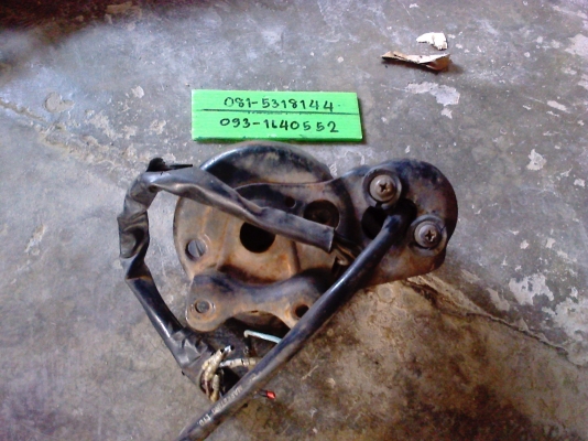 บังโคลนหลังเหล็ก DT-100 ---   นัด เชียงใหม่  1000พร้อมส่ง