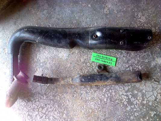 บังโคลนหลังเหล็ก DT-100 ---   นัด เชียงใหม่  1000พร้อมส่ง