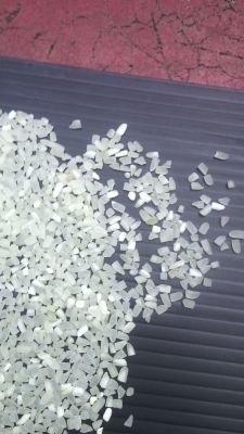 ขายข้าวต้นหอมปทุมใหม่,ซาห่อ,ท่อน