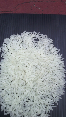 ขายข้าวต้นหอมปทุมใหม่,ซาห่อ,ท่อน