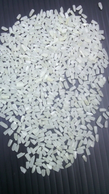 ขายข้าวต้นหอมปทุมใหม่,ซาห่อ,ท่อน