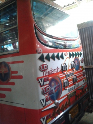 ขายรถบัสด่วน