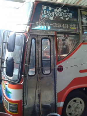 ขายรถบัสด่วน