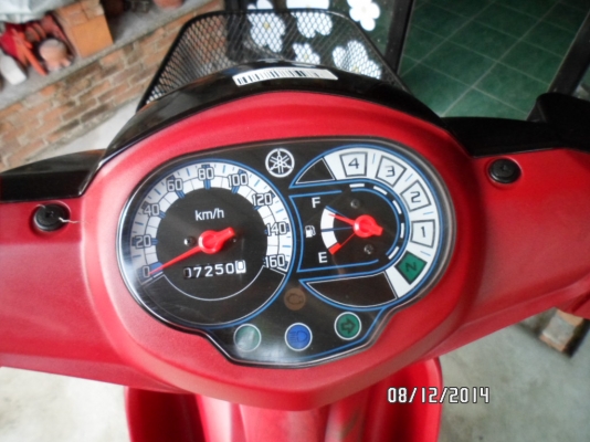 yamaha spark 115iหัวฉีด สตาร์ทเท้าสวยใช้น้อย6000โล