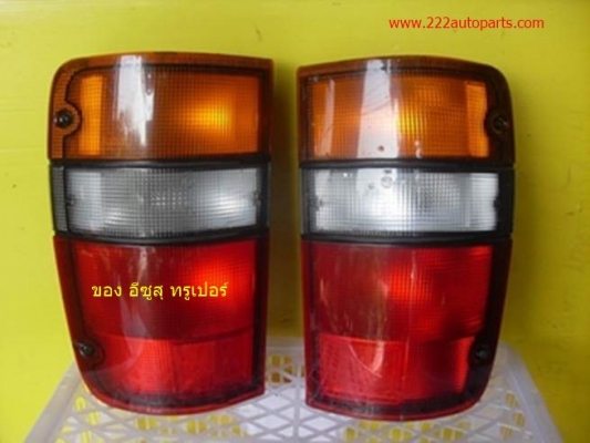 ไฟท้าย รถแวน 4WD เก่าแท้ จากญี่ปุ่น