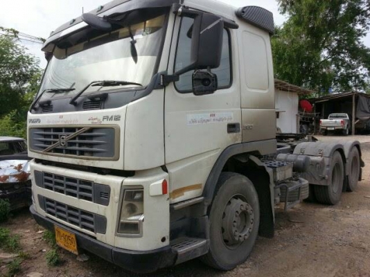ขายรถบรรทุก 10 ล้อหัวลาก VOLVO FM12 380 แรงม้าปี 2548 ราคา 1300000