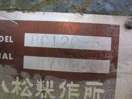 รถขุด Komatsu PC120-5 #37946 (Semi Long Arm) สนใจโทร. 080-6565422 (หนิง)