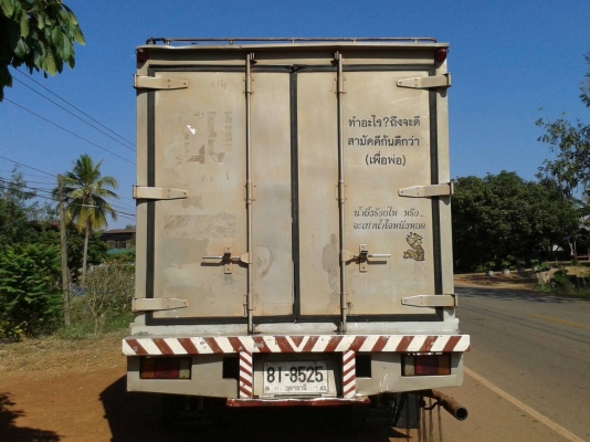 HINO FB4J 140 แรง แอรเย็น ตู้แห้งยาว 5. ม. หัวสีเดิมบาง ปี40 ยางสวย6เส้น ภาษีเต็ม