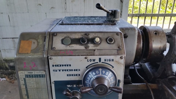 เครื่องกลึง 5 ฟุต Howa Strong 860 มือสองจากประเทศญี่ปุ่น