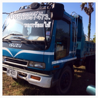 ขายด่วน  รถหกล้อดั้ม ISUZU  เครื่อง210  พร้อมขายพร้อมใช้งาน  เอกสารพร้อม
