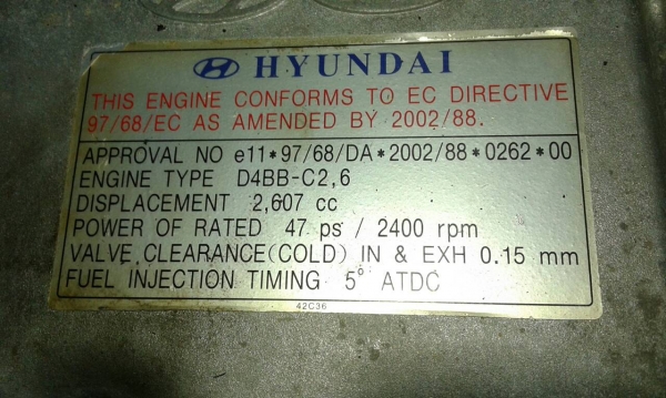 เหลืออีก 1 คัน ลดสุดๆและท้ายสุดในรอบปี รถยกเครื่องยนต์ดีเซล 2.5 ตัน เสาสูง 3 เมตร เกียร์ออโต้ ยี่ห้อฮุนได(รุ่นใหม่)