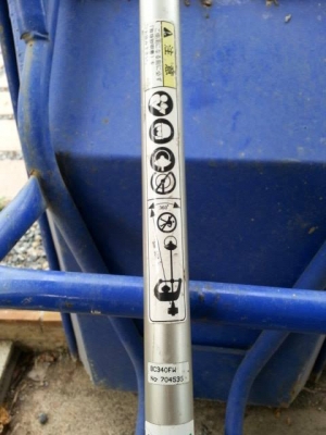 เครื่องตัดหญ้าสะพายบ่า Zenoah G3K