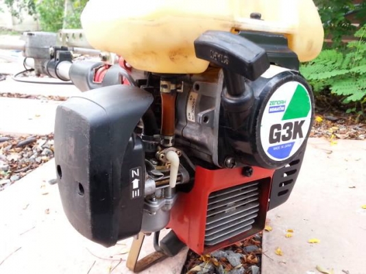 เครื่องตัดหญ้าสะพายบ่า Zenoah G3K