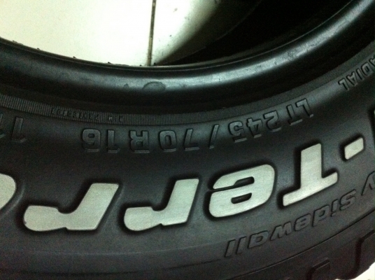 ยาง All Terian AT 245 70 16
