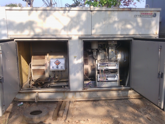 เครื่องปั่นไฟ yanmar gasturbine