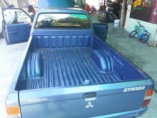 รถสวย พร้อมใช้