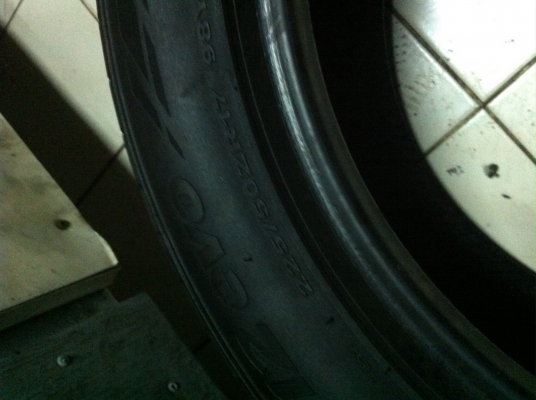 ยาง Hankook 225 50 17