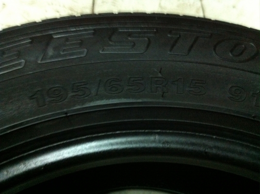 ยาง Deestone 195 65 15